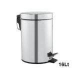 Κάδος Απορριμάτων Mediclinics Ανοξείδωτος (Inox) LUX 16L με Πεντάλ